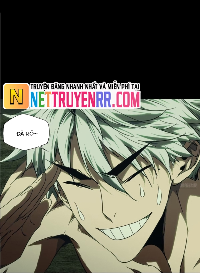 Đại Tượng Vô Hình: Chapter 506