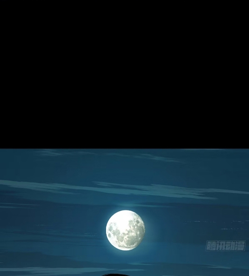 Đại Tượng Vô Hình: Chapter 506