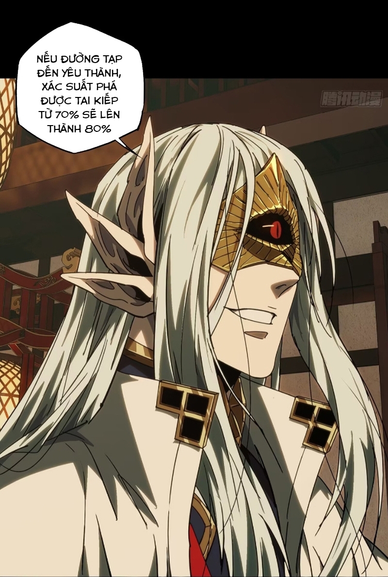 Đại Tượng Vô Hình: Chapter 506