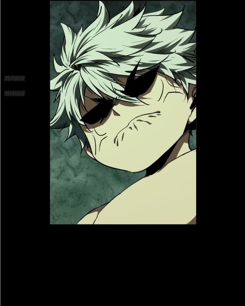 Đại Tượng Vô Hình: Chapter 506