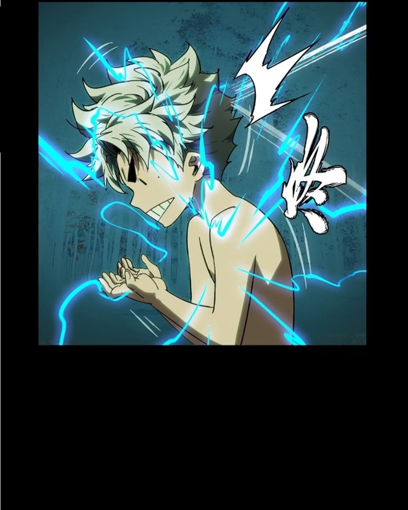 Đại Tượng Vô Hình: Chapter 506