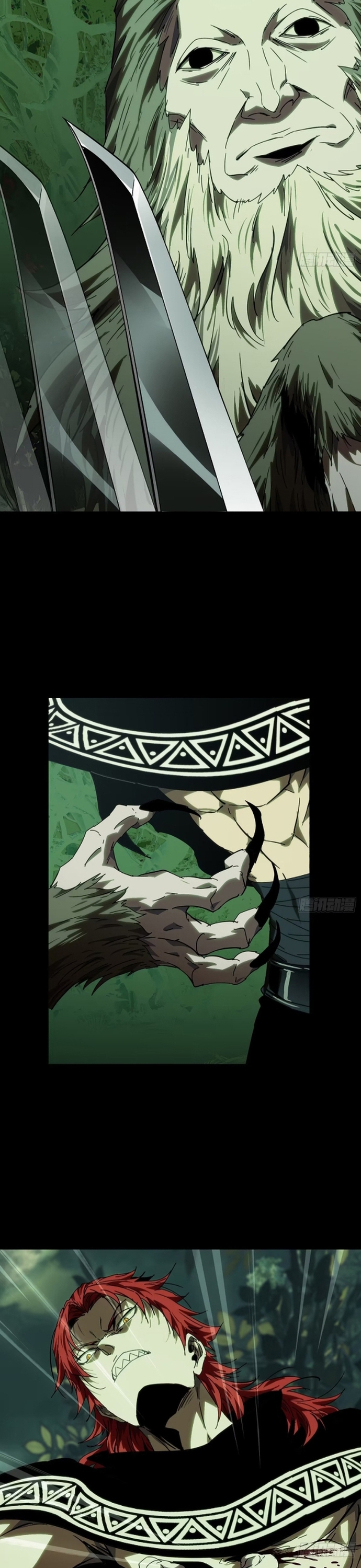 Đại Tượng Vô Hình: Chapter 509