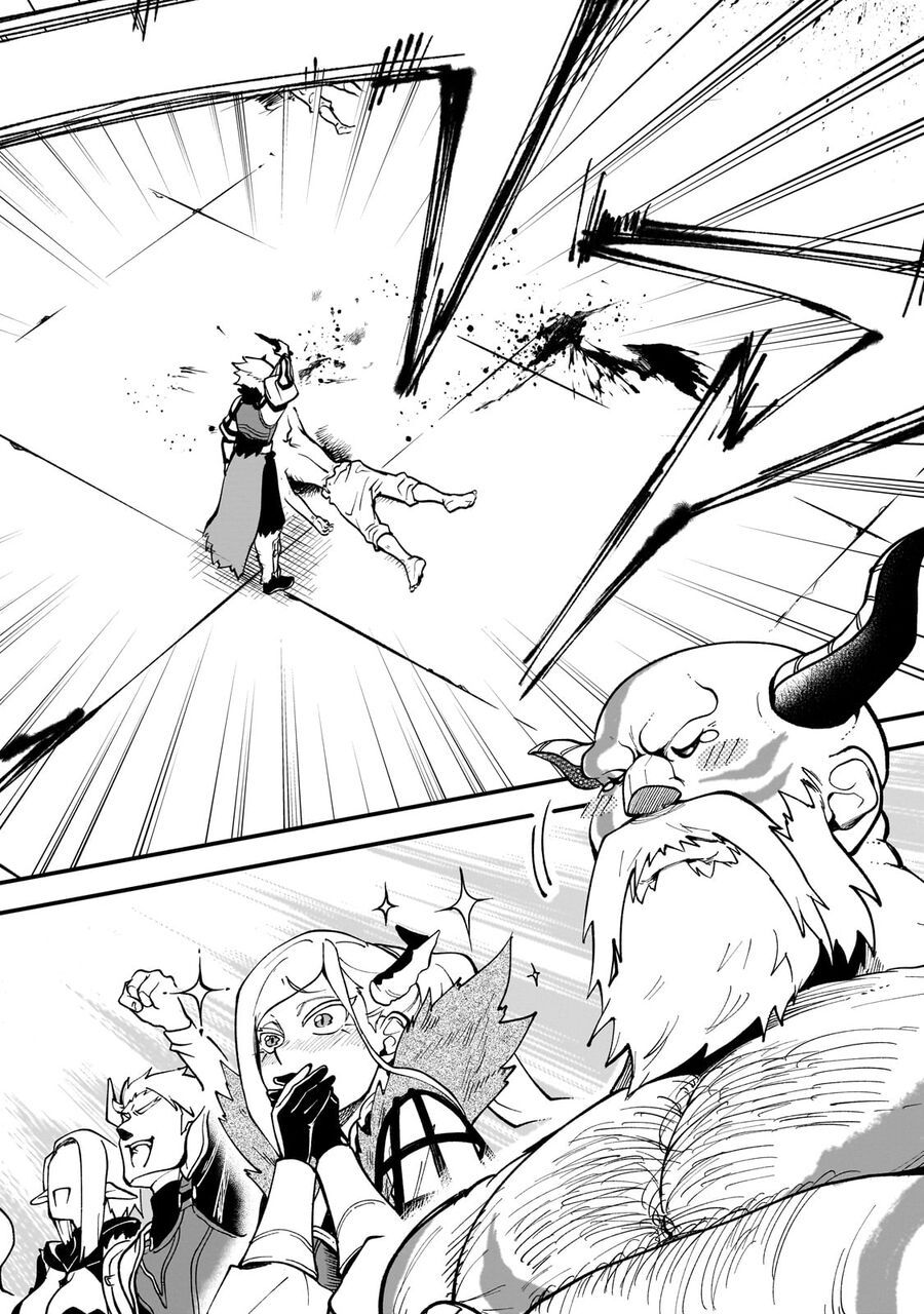 Dainana Maouji Jilbagias No Maou Keikokuki: Chapter 11