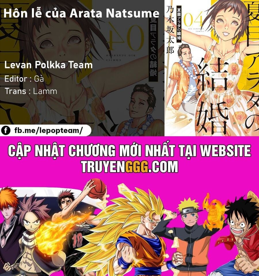 Đám Cưới Của Natsume Arata: Chapter 28