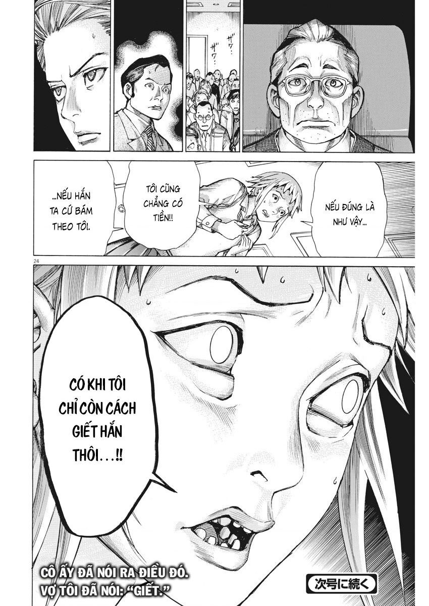 Đám Cưới Của Natsume Arata: Chapter 29