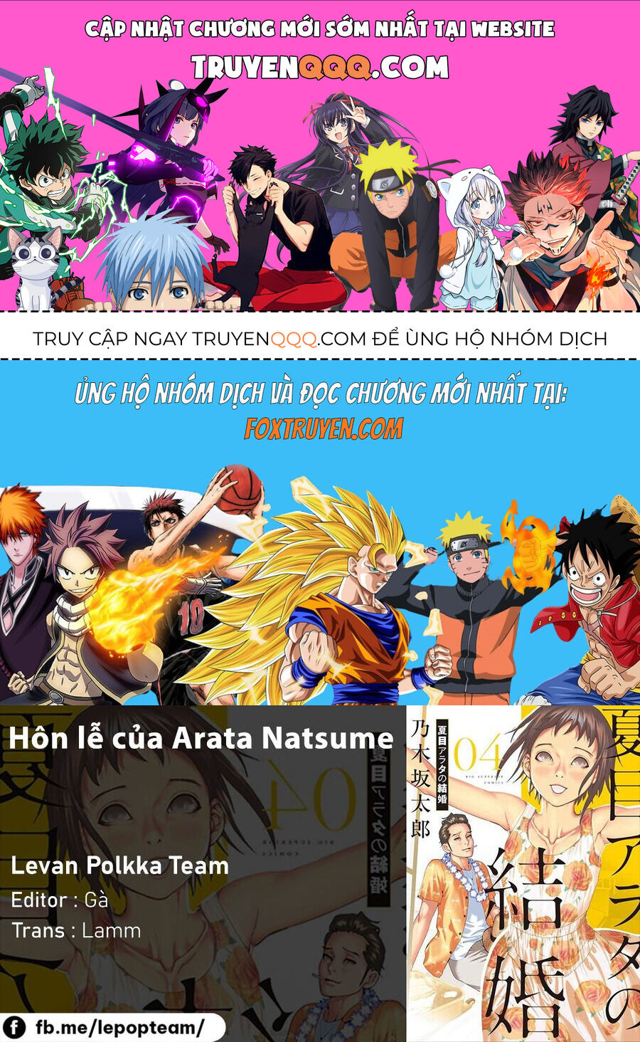 Đám Cưới Của Natsume Arata: Chapter 31