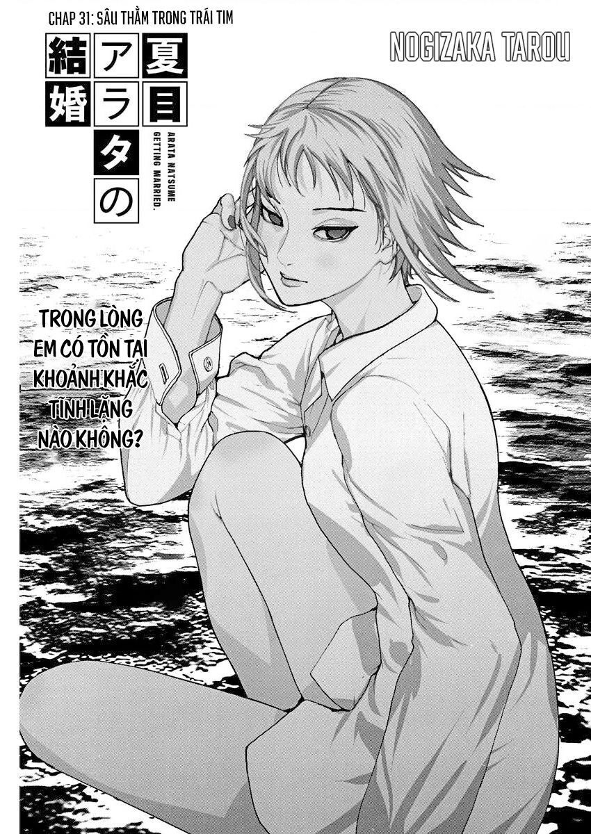 Đám Cưới Của Natsume Arata: Chapter 31