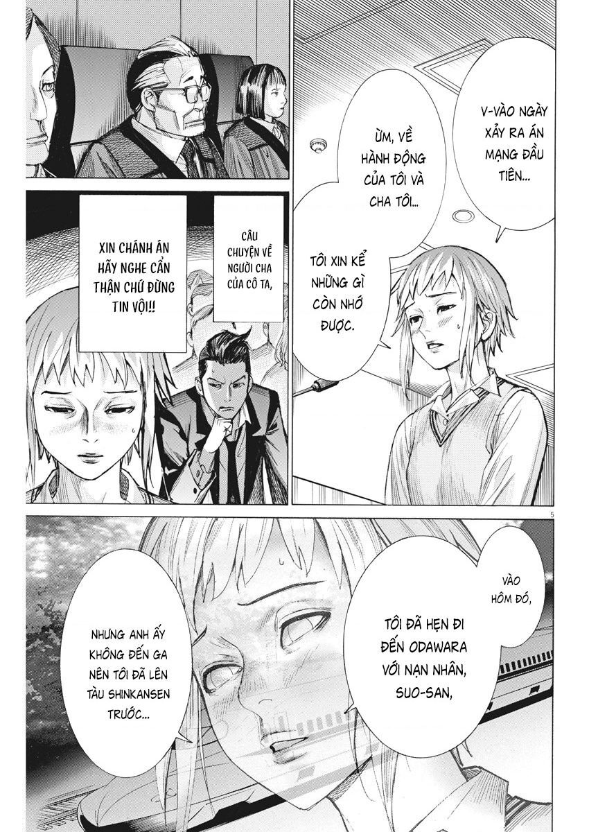 Đám Cưới Của Natsume Arata: Chapter 32