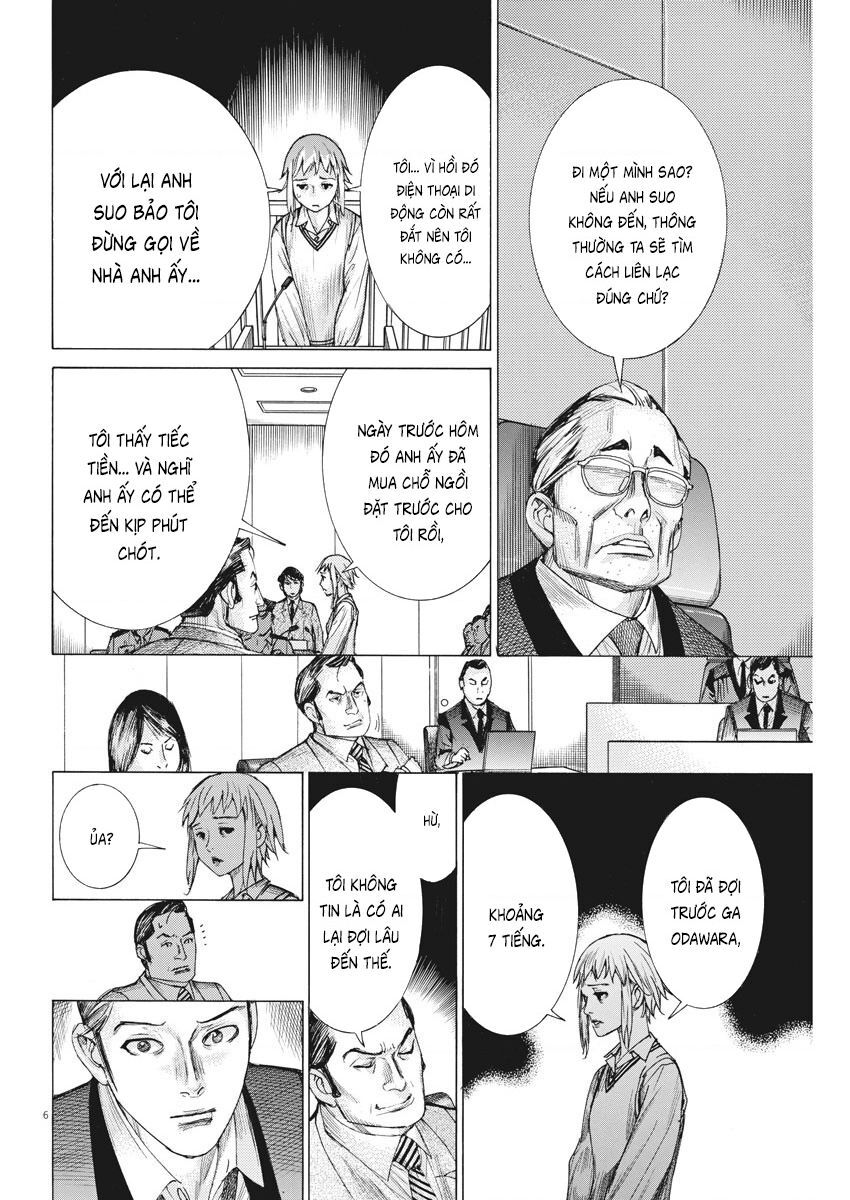 Đám Cưới Của Natsume Arata: Chapter 32