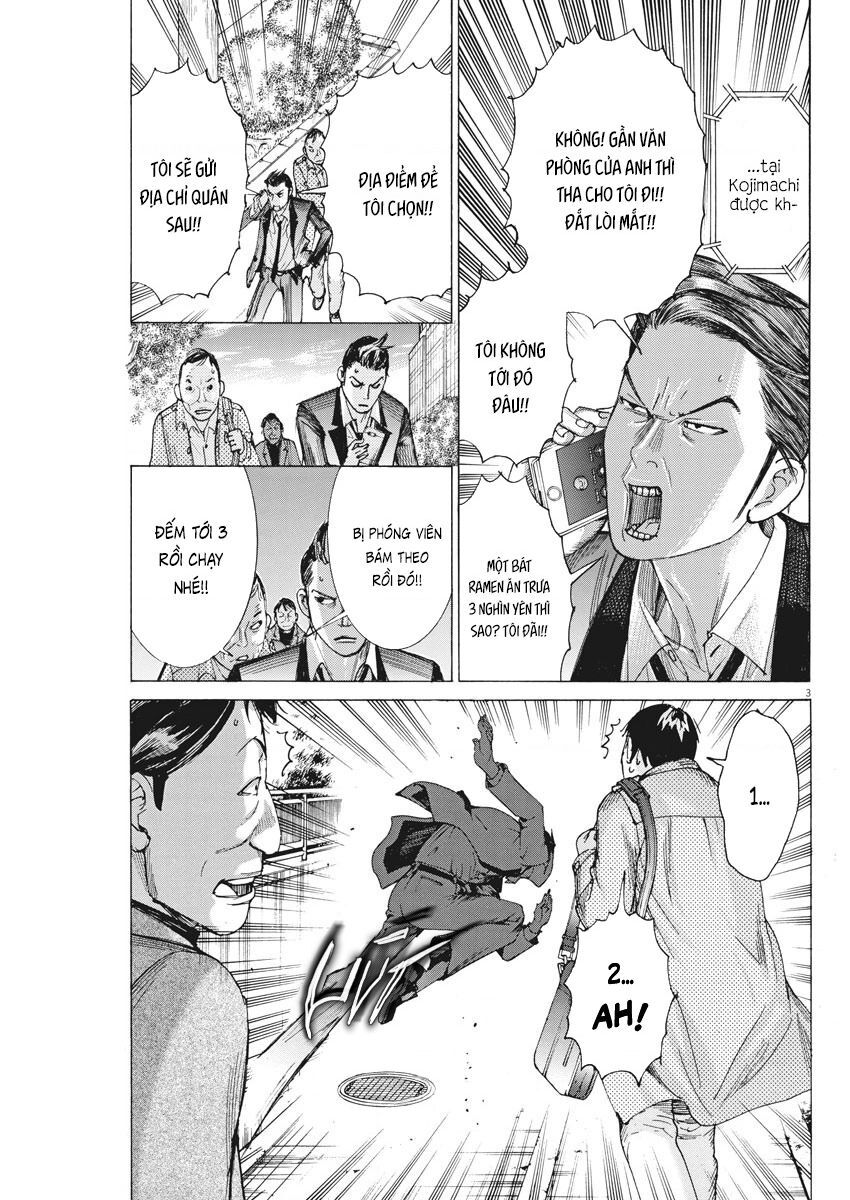 Đám Cưới Của Natsume Arata: Chapter 33