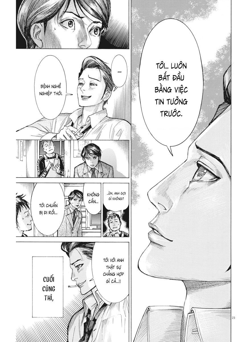 Đám Cưới Của Natsume Arata: Chapter 33