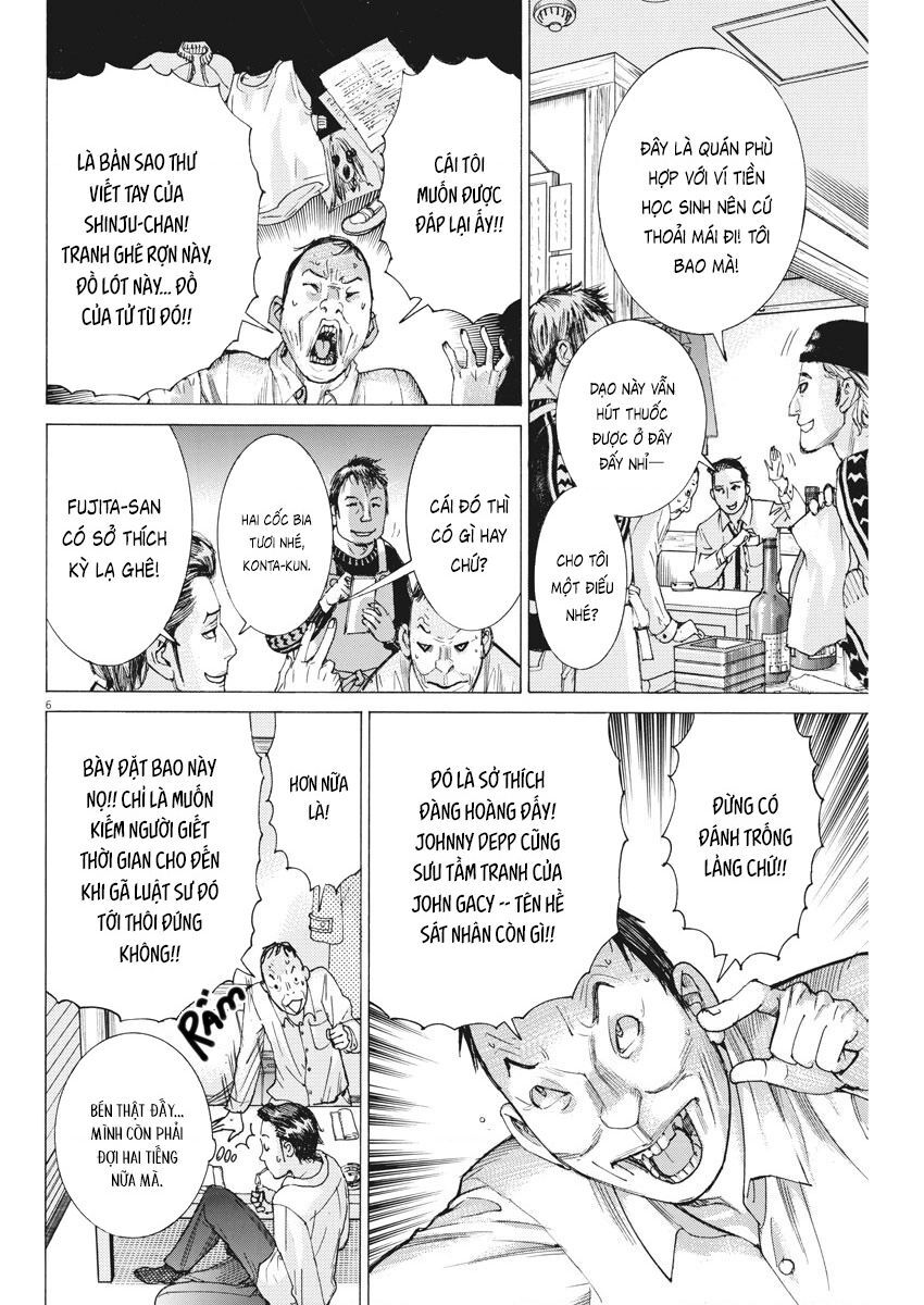 Đám Cưới Của Natsume Arata: Chapter 33