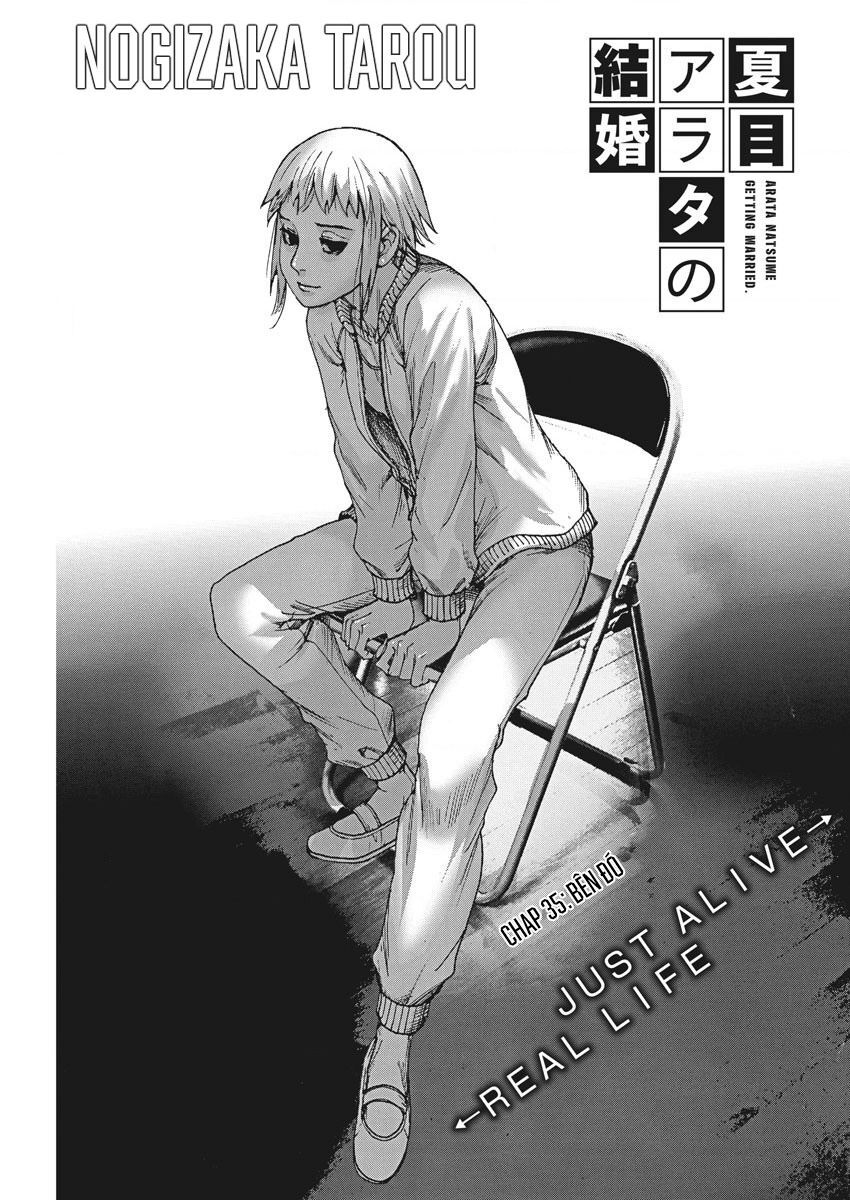 Đám Cưới Của Natsume Arata: Chapter 35