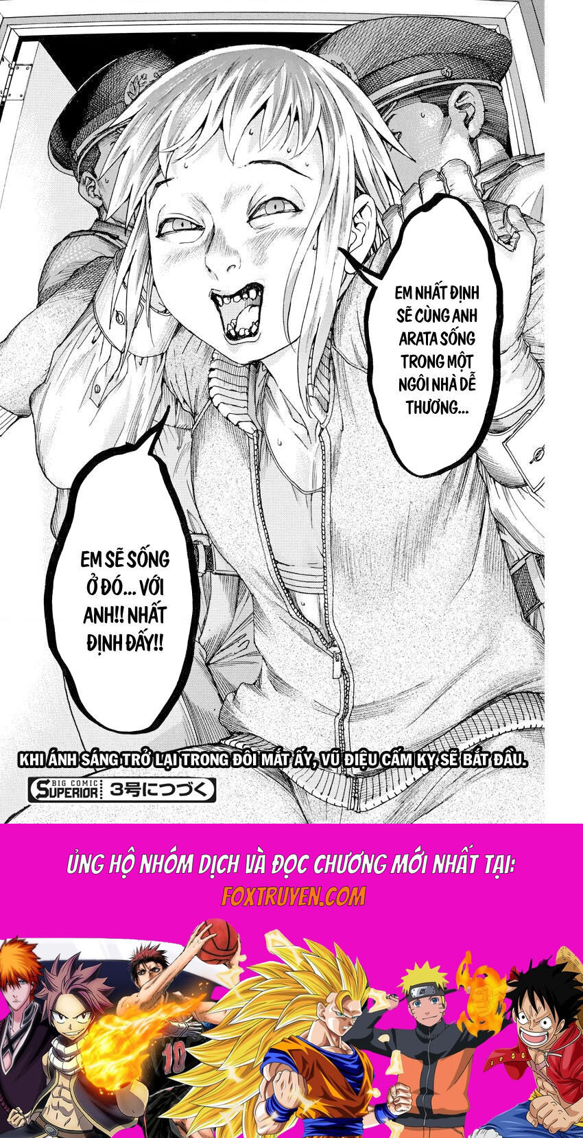 Đám Cưới Của Natsume Arata: Chapter 35