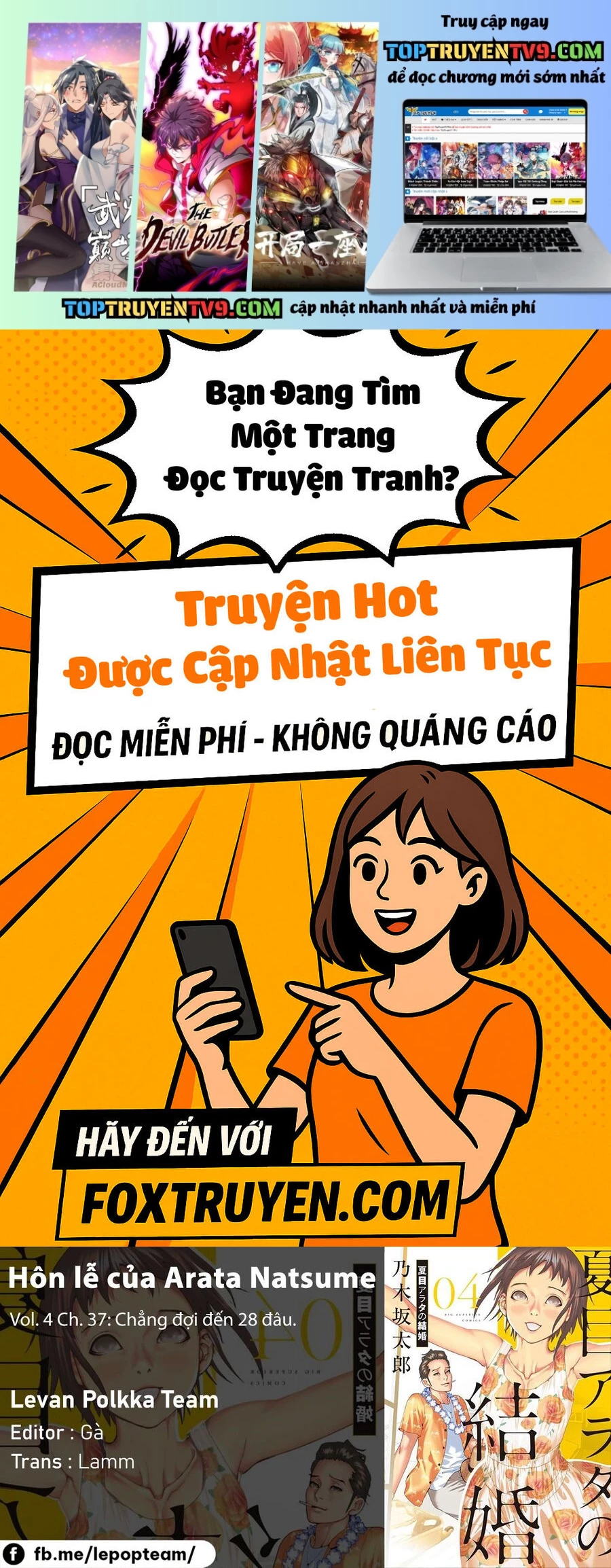 Đám Cưới Của Natsume Arata: Chapter 37