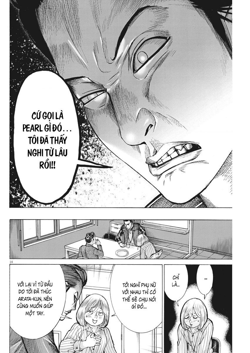 Đám Cưới Của Natsume Arata: Chapter 37