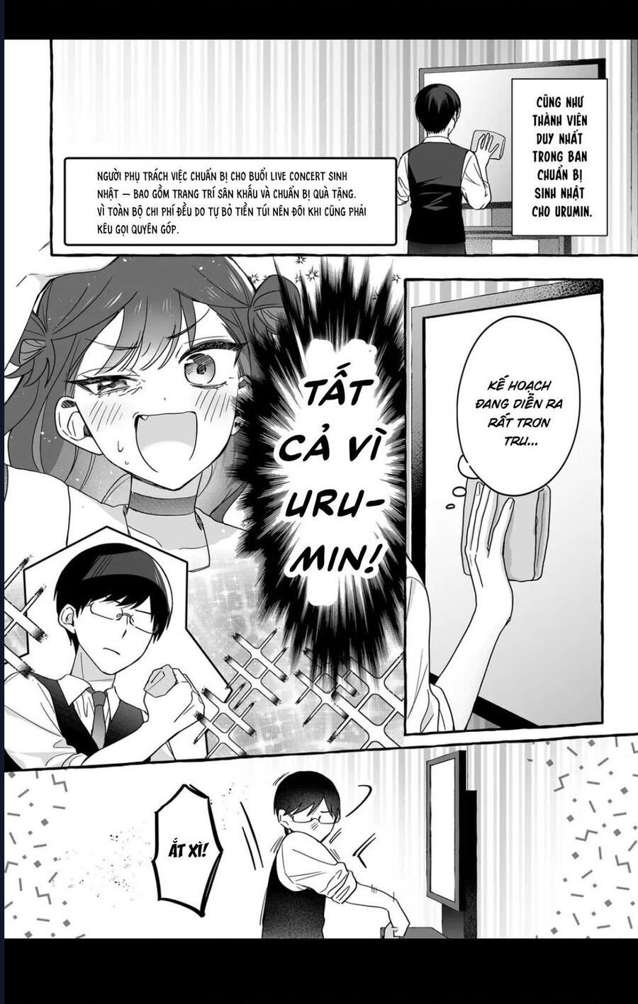 Damedol: Cô Idol Hậu Đậu Và Người Hâm Mộ Duy Nhất Trên Thế Giới: Chapter 40