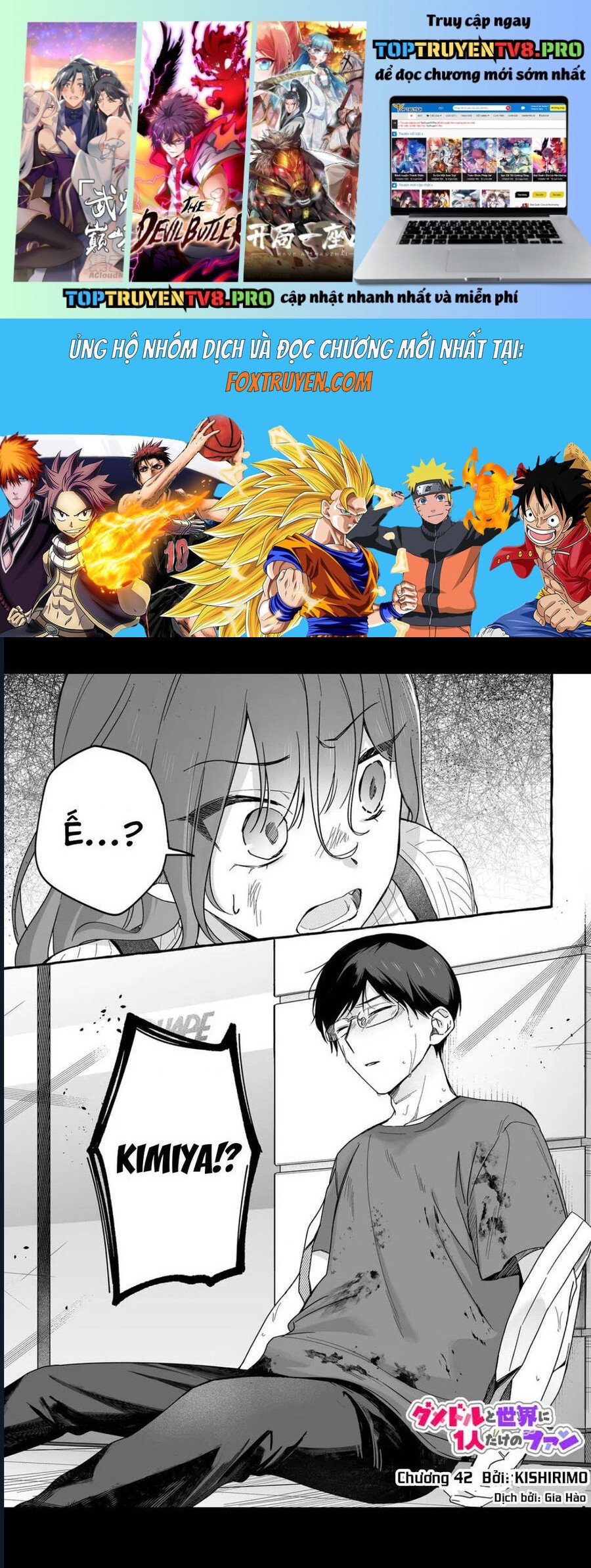 Damedol: Cô Idol Hậu Đậu Và Người Hâm Mộ Duy Nhất Trên Thế Giới: Chapter 42