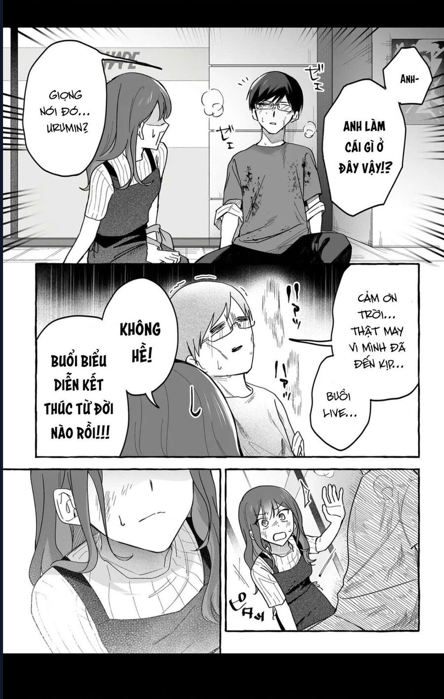 Damedol: Cô Idol Hậu Đậu Và Người Hâm Mộ Duy Nhất Trên Thế Giới: Chapter 42