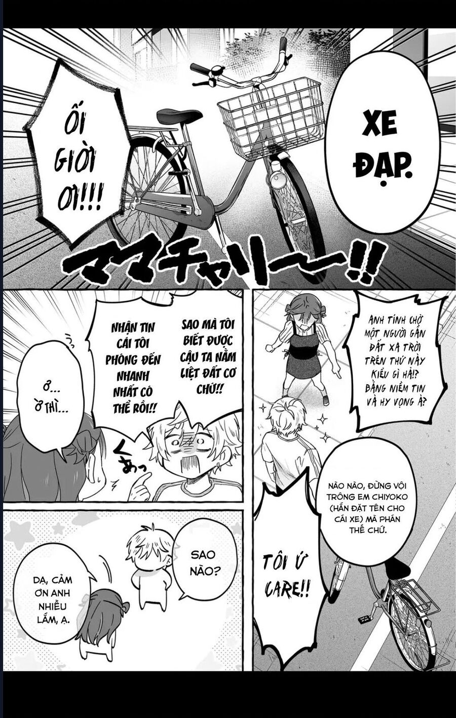 Damedol: Cô Idol Hậu Đậu Và Người Hâm Mộ Duy Nhất Trên Thế Giới: Chapter 42