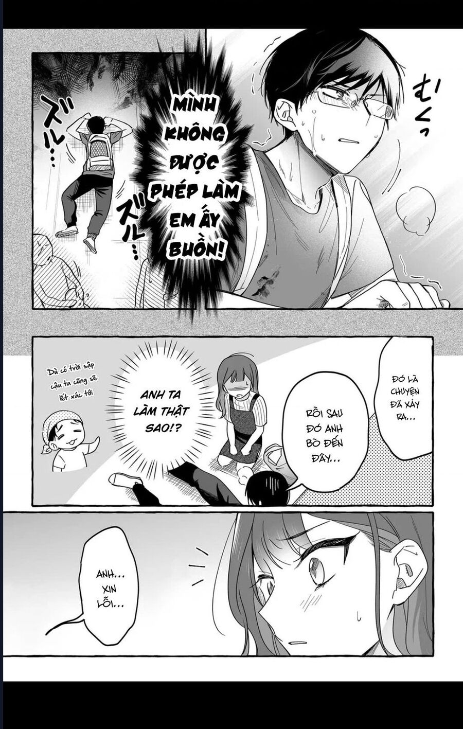 Damedol: Cô Idol Hậu Đậu Và Người Hâm Mộ Duy Nhất Trên Thế Giới: Chapter 42