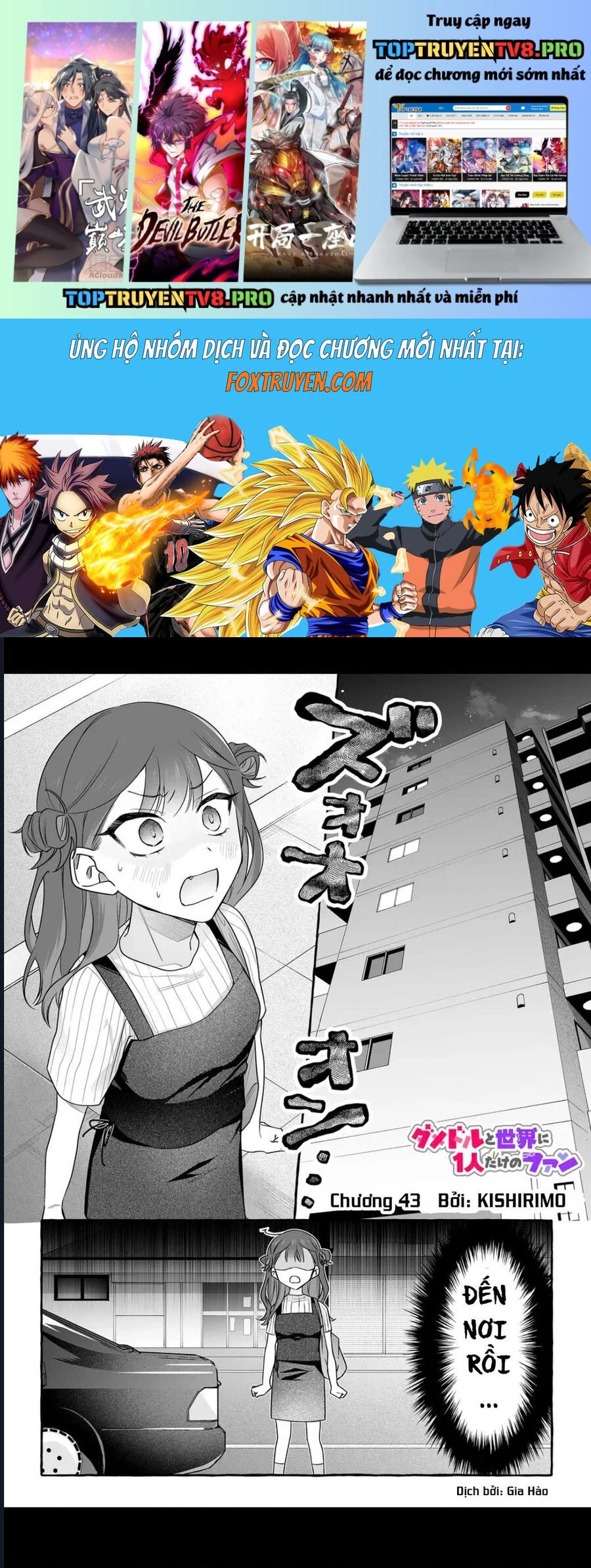 Damedol: Cô Idol Hậu Đậu Và Người Hâm Mộ Duy Nhất Trên Thế Giới: Chapter 43