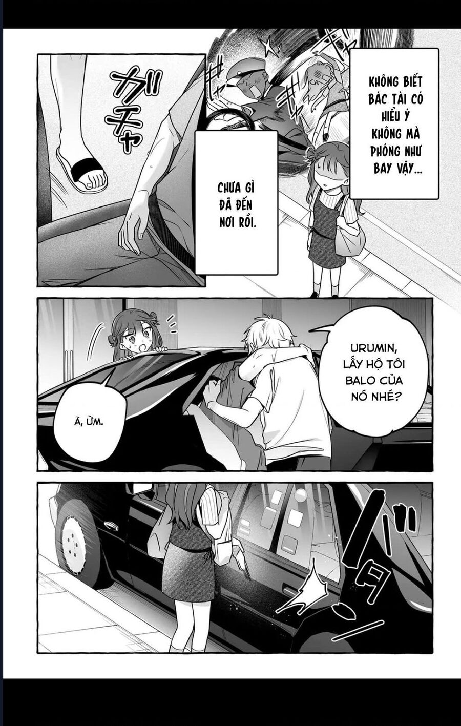 Damedol: Cô Idol Hậu Đậu Và Người Hâm Mộ Duy Nhất Trên Thế Giới: Chapter 43