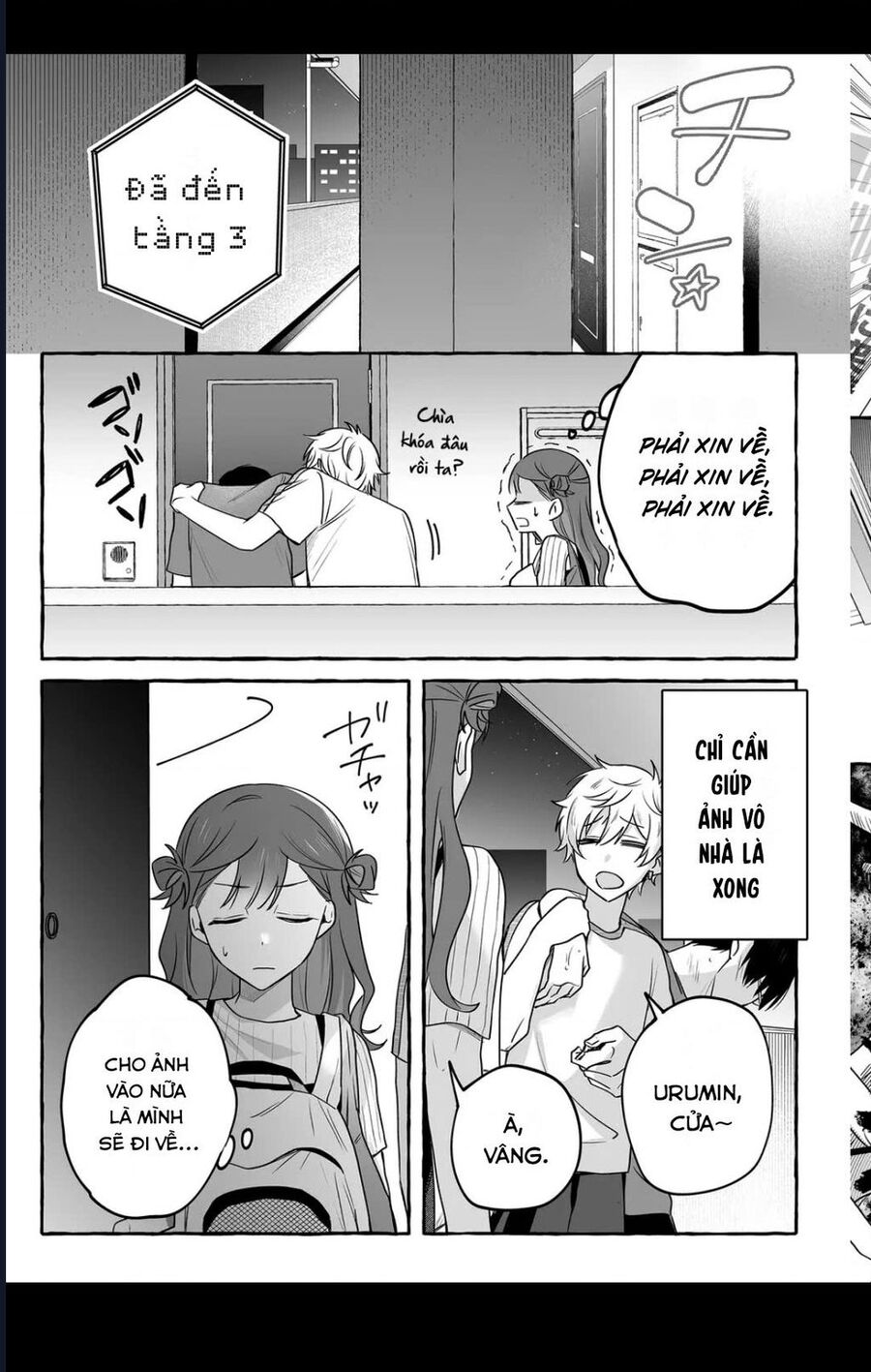 Damedol: Cô Idol Hậu Đậu Và Người Hâm Mộ Duy Nhất Trên Thế Giới: Chapter 43