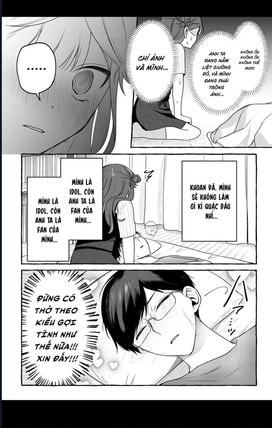 Damedol: Cô Idol Hậu Đậu Và Người Hâm Mộ Duy Nhất Trên Thế Giới: Chapter 44