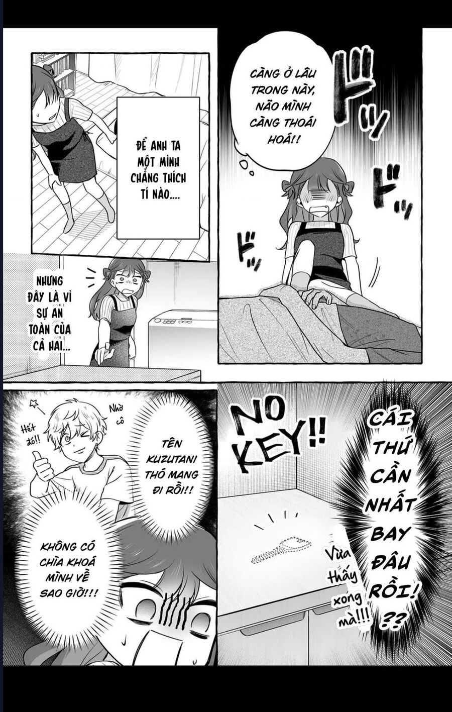 Damedol: Cô Idol Hậu Đậu Và Người Hâm Mộ Duy Nhất Trên Thế Giới: Chapter 44