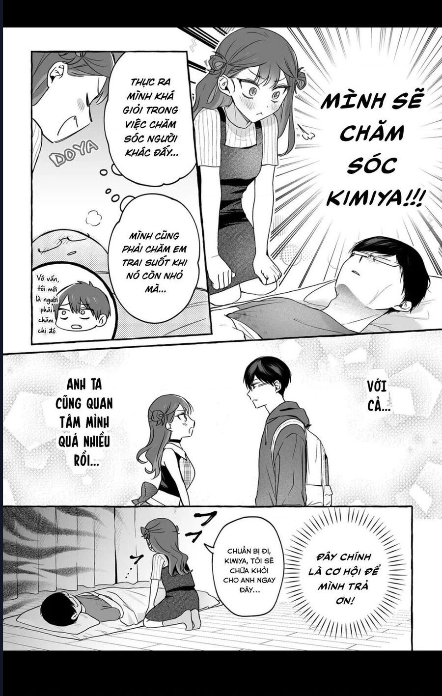 Damedol: Cô Idol Hậu Đậu Và Người Hâm Mộ Duy Nhất Trên Thế Giới: Chapter 44