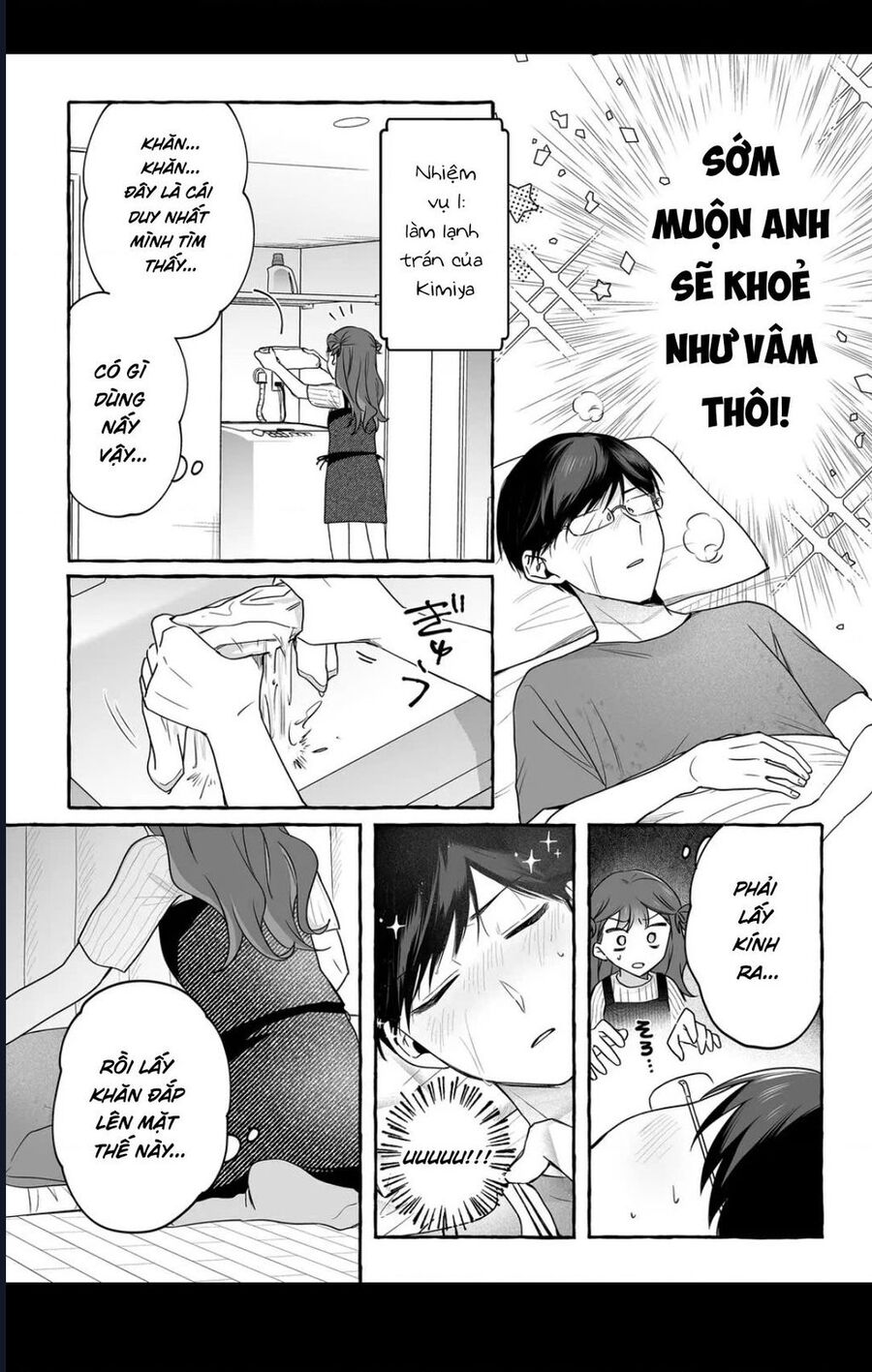 Damedol: Cô Idol Hậu Đậu Và Người Hâm Mộ Duy Nhất Trên Thế Giới: Chapter 44