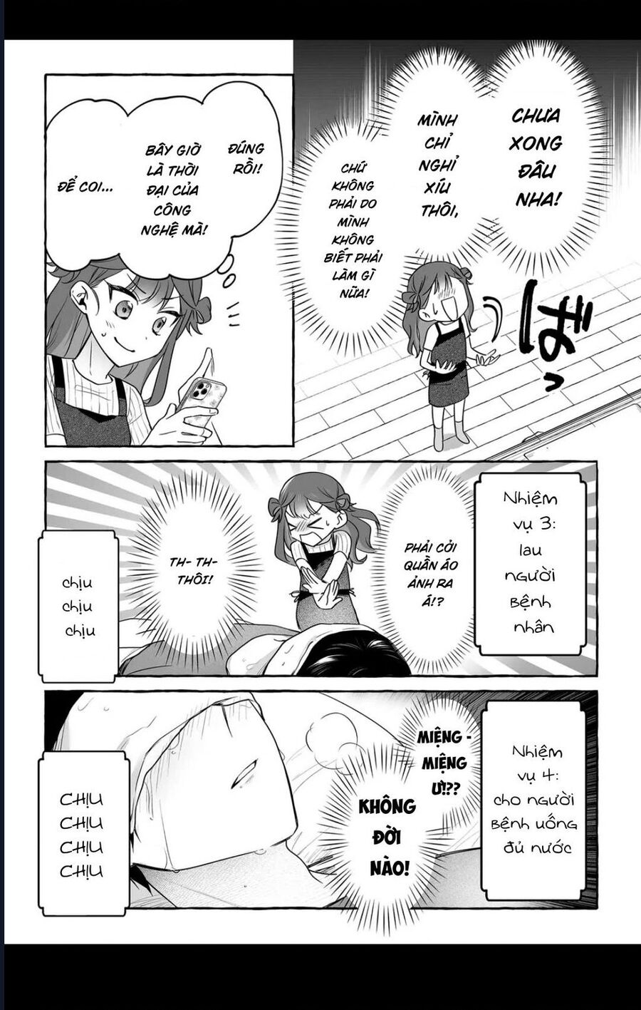 Damedol: Cô Idol Hậu Đậu Và Người Hâm Mộ Duy Nhất Trên Thế Giới: Chapter 44