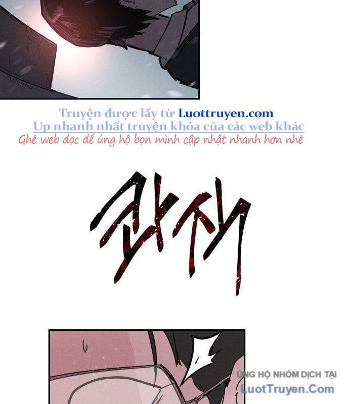 Dẫn Lối Ước Mơ: Chapter 1