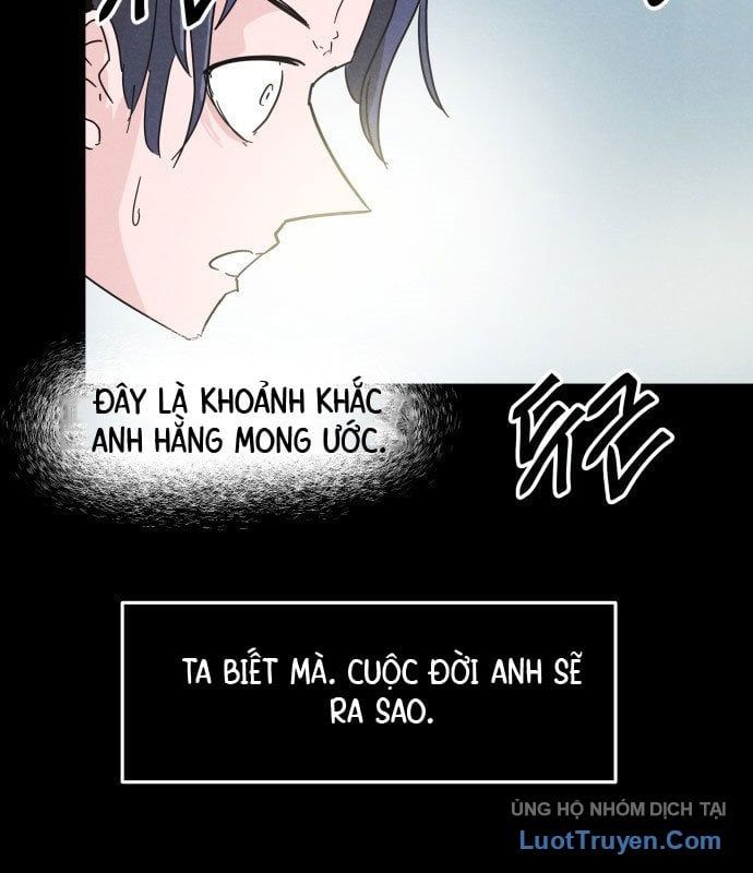 Dẫn Lối Ước Mơ: Chapter 1