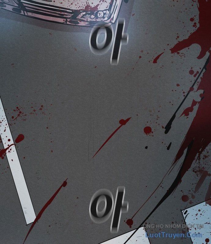 Dẫn Lối Ước Mơ: Chapter 1