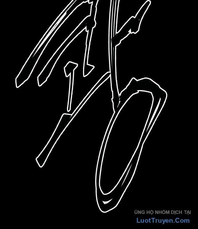 Dẫn Lối Ước Mơ: Chapter 1