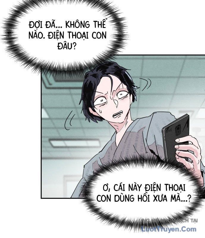 Dẫn Lối Ước Mơ: Chapter 1