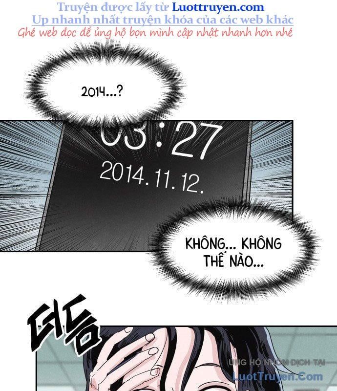 Dẫn Lối Ước Mơ: Chapter 1