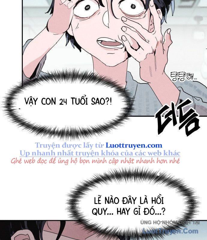 Dẫn Lối Ước Mơ: Chapter 1