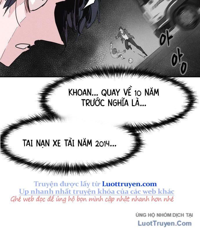 Dẫn Lối Ước Mơ: Chapter 1