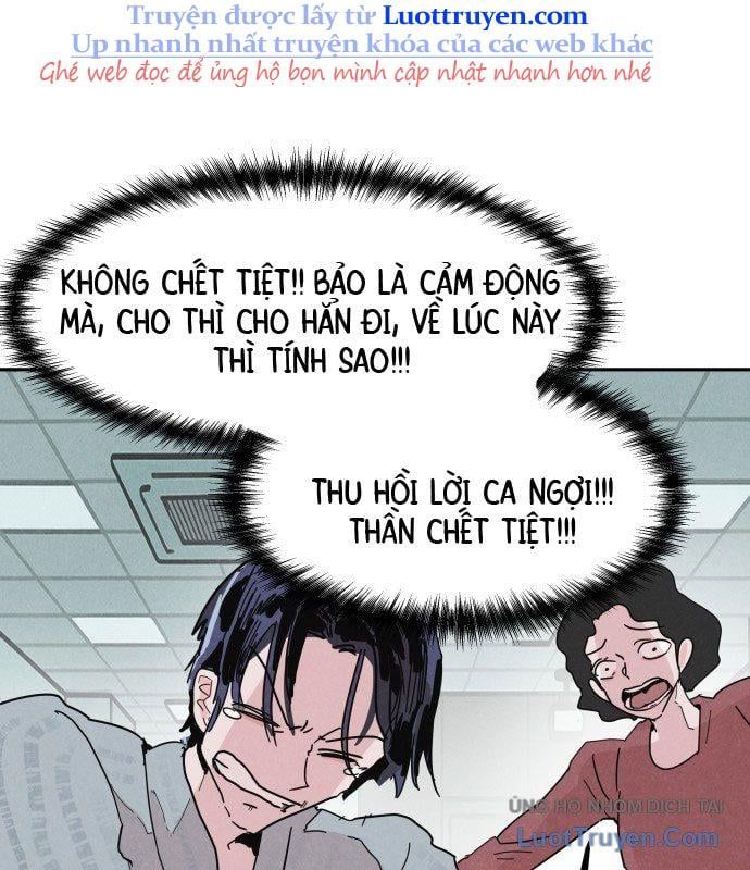 Dẫn Lối Ước Mơ: Chapter 1