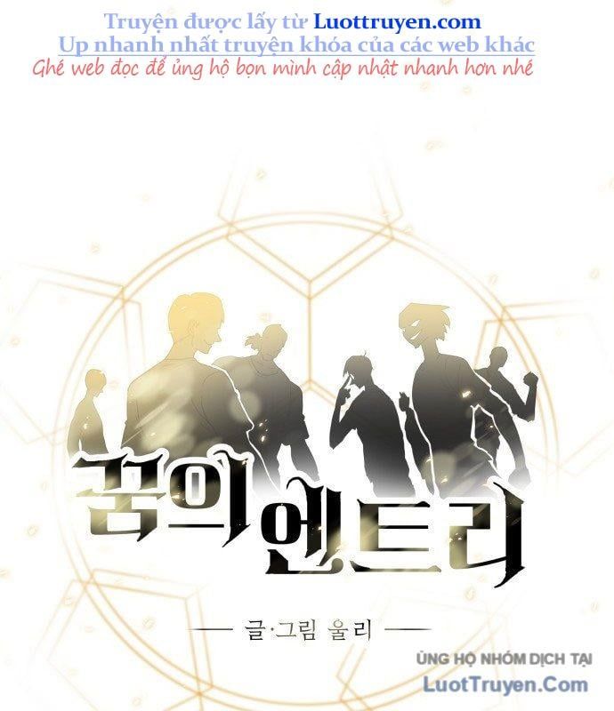 Dẫn Lối Ước Mơ: Chapter 1