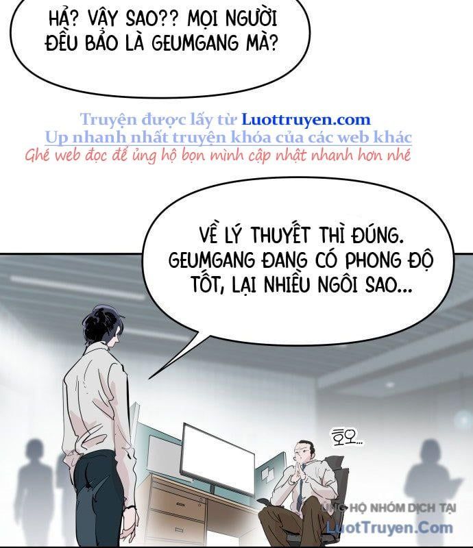 Dẫn Lối Ước Mơ: Chapter 1