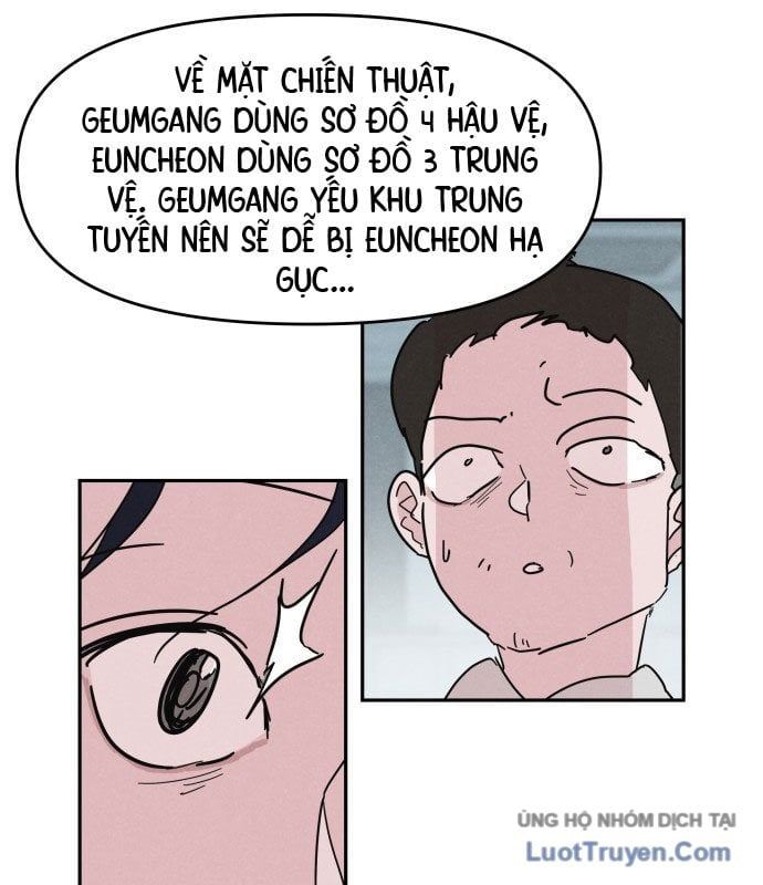 Dẫn Lối Ước Mơ: Chapter 1