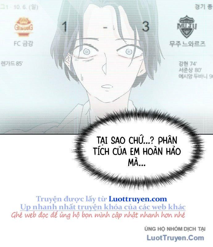 Dẫn Lối Ước Mơ: Chapter 1