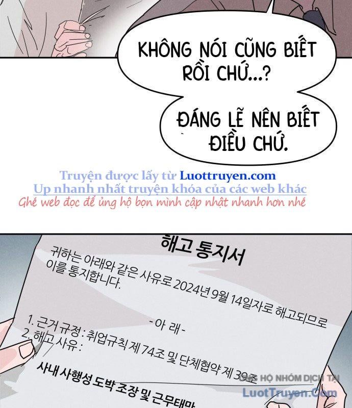 Dẫn Lối Ước Mơ: Chapter 1