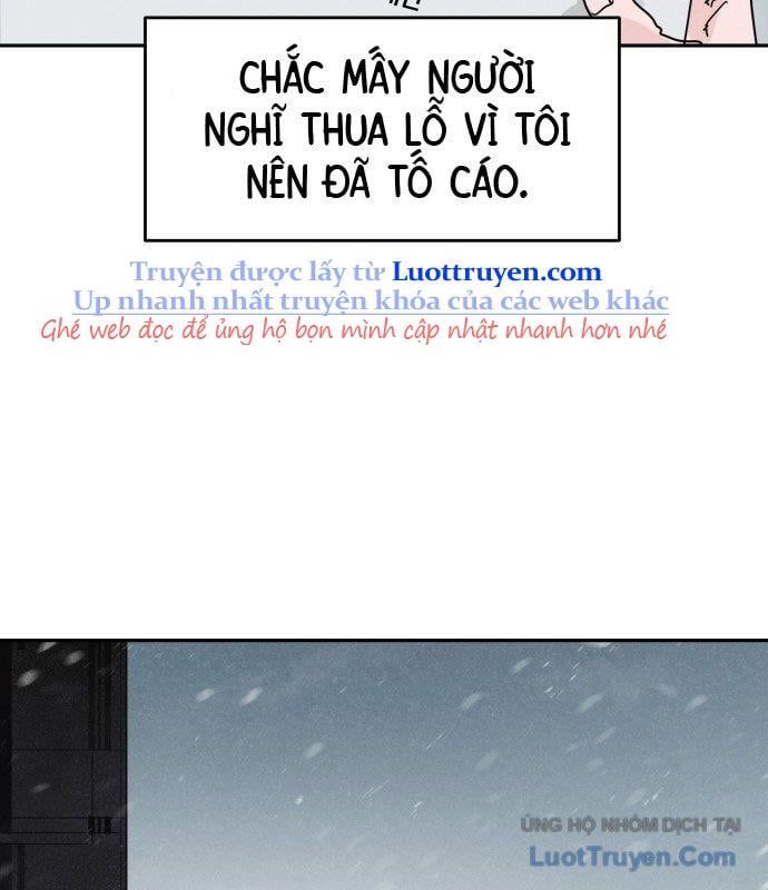 Dẫn Lối Ước Mơ: Chapter 1