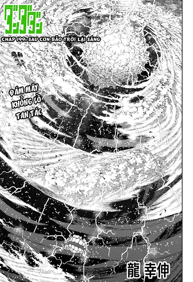 Dandadan: Chapter 199