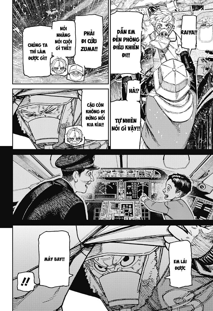 Dandadan: Chapter 199